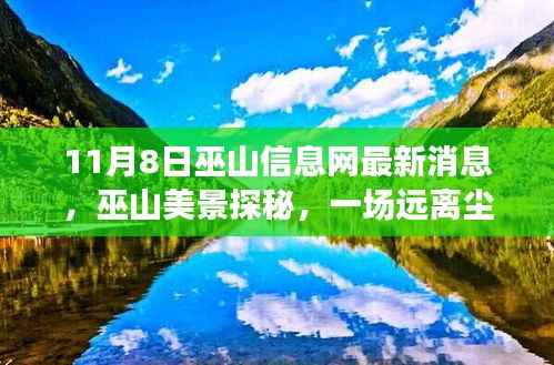 员工入口 第259页