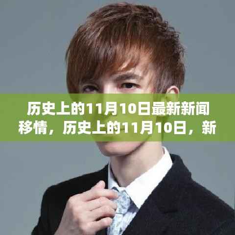 花开无言 第29页