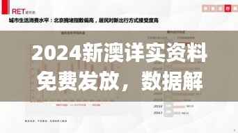 houniaonanfei 第7页