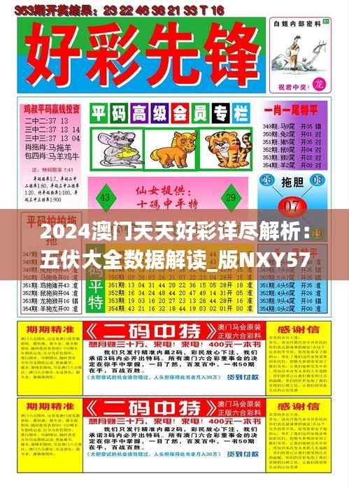 lianlianbushe 第9页