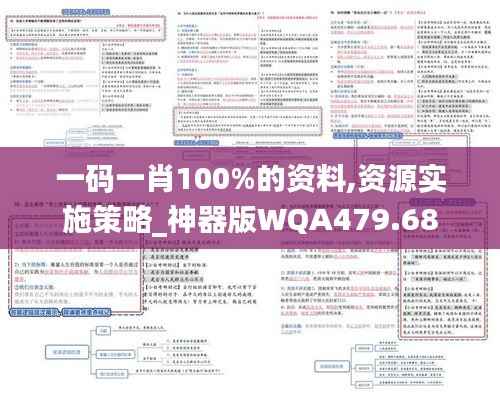 眉开眼笑 第27页