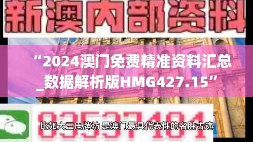 yanzhangshidao 第8页