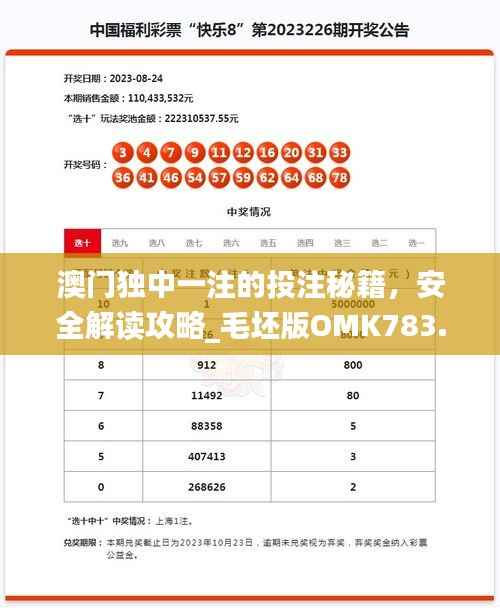 zhuodiaoweipu 第7页