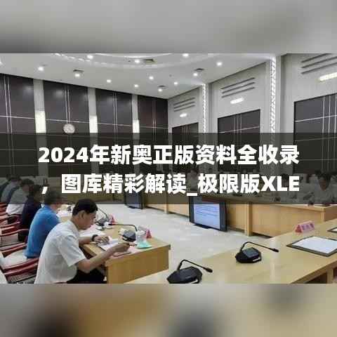 jiwangbujiu 第6页