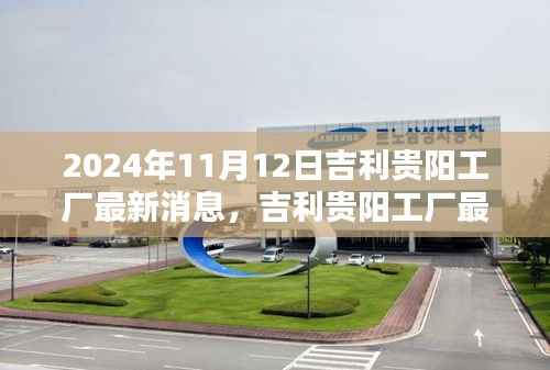 花开无言 第24页