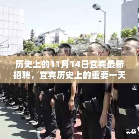 初遇在故事开头 第21页