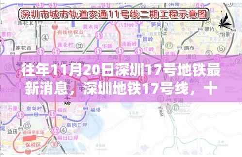 张牙舞爪 第18页