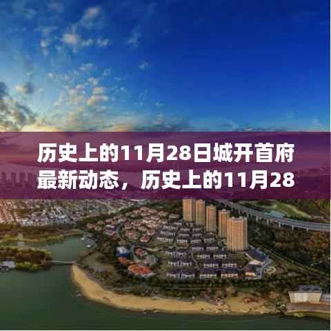 垂头丧气 第13页
