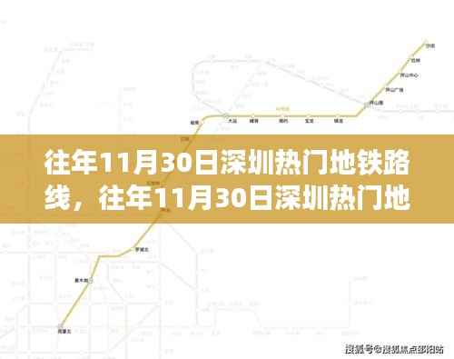 森久 第14页