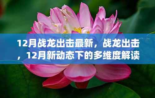 文质彬彬 第8页