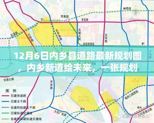 九死一生 第7页