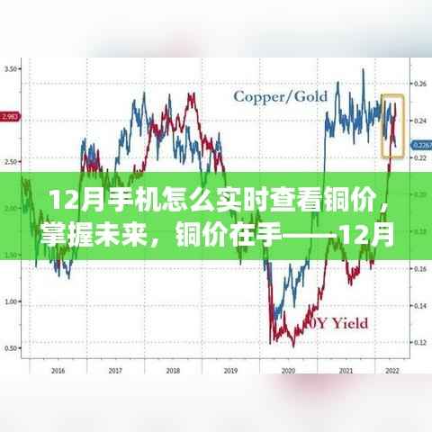 jingdiaoxike 第4页