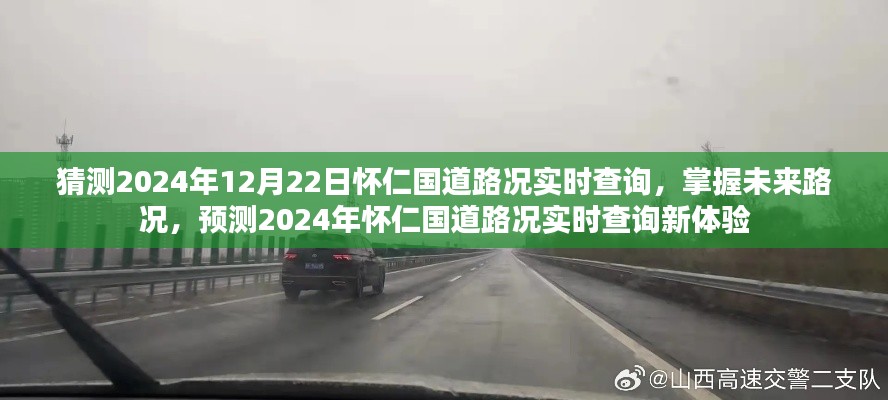 qiongniaoruhuai 第3页