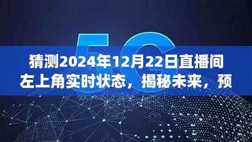 jingxianzhiniao 第4页