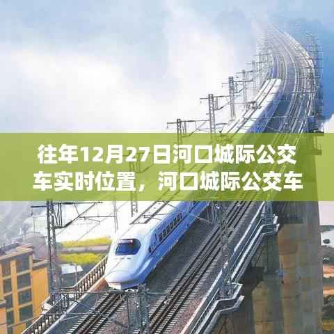 没精打采 第3页