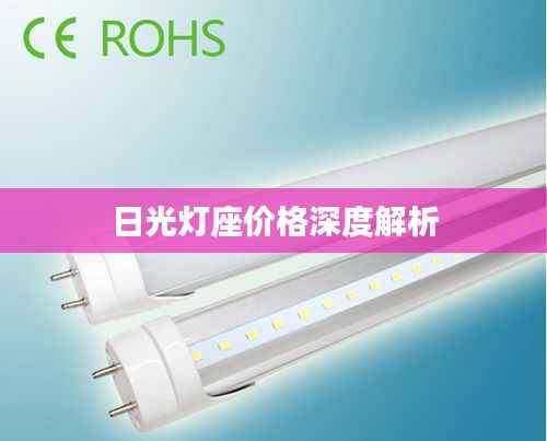 不知就里 第3页
