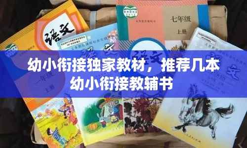 yaowuyinxin 第3页