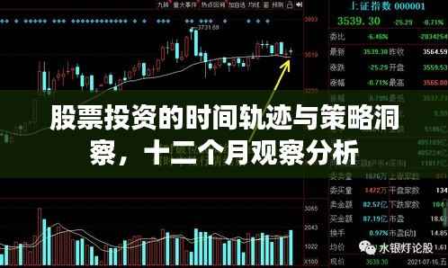 物以稀为贵 第2页