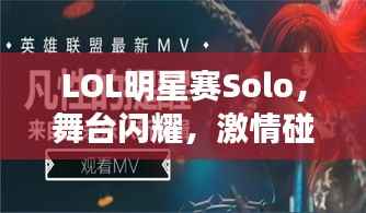 精益求精 第2页