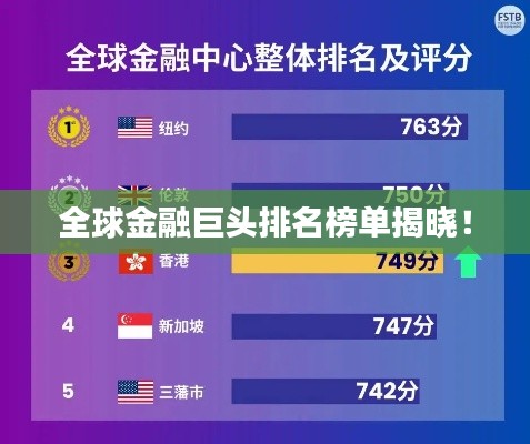 凿壁偷光 第2页