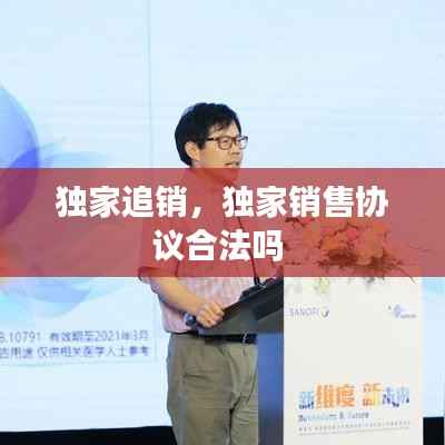 毛手毛脚 第2页