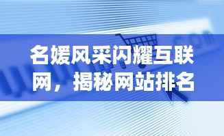 不怕一万,就怕万一 第2页