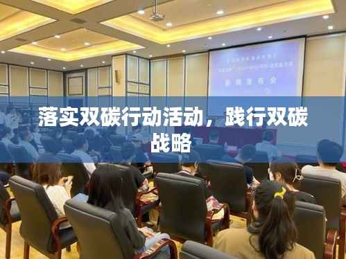 聚精会神 第2页