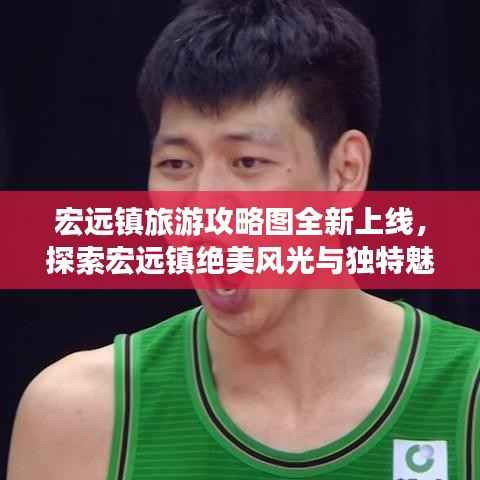 逸兴遄飞 第2页