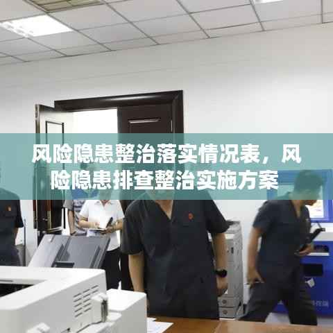 避繁就简 第2页