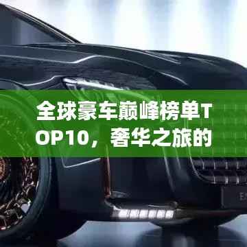 cuchadanfan 第3页